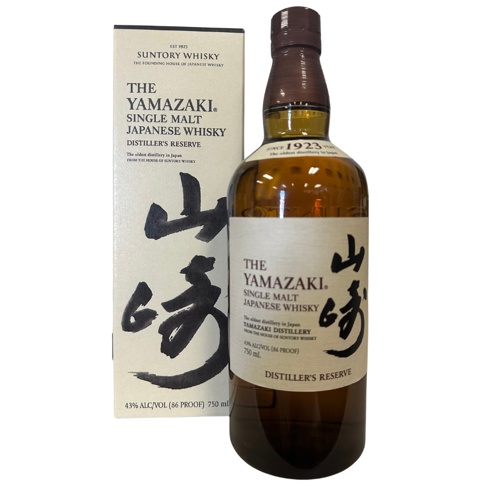 Yamazaki Distiller's Reserve Single Malt - Nestor Liquor