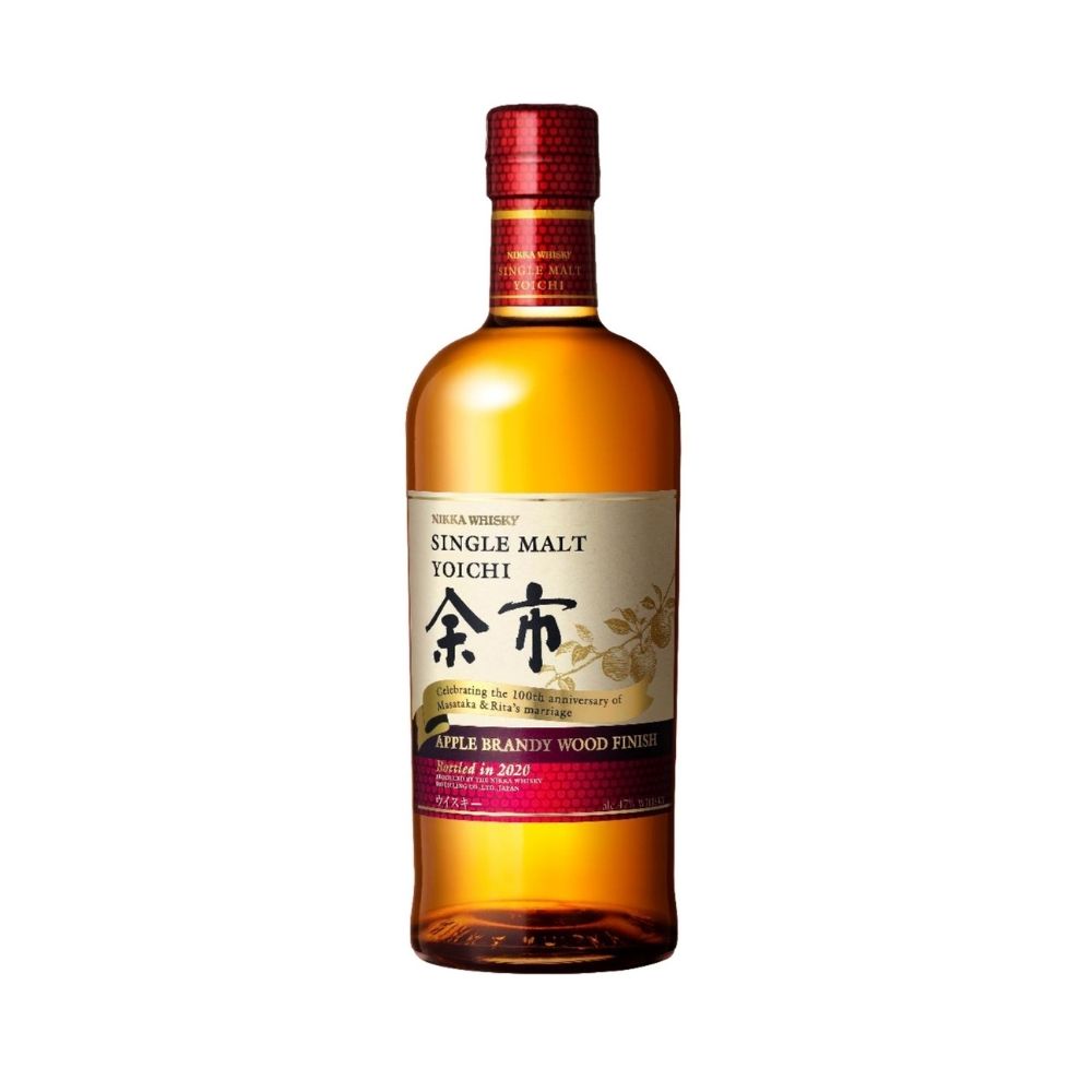Nikka Yoichi Apple Brandy Wood Finish 2020 Barrel Single Malt 750ml_nestor liquor