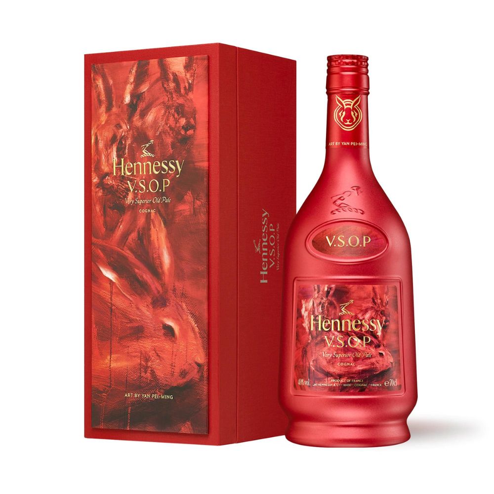 Hennessy XO Limited Edition by Julien Colombier