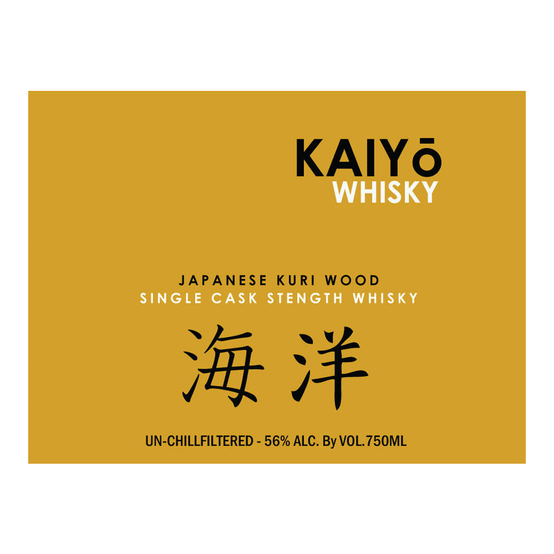 Kaiyo Kuri Wood Single Cask Strength Whisky 750ml_nestor liquro