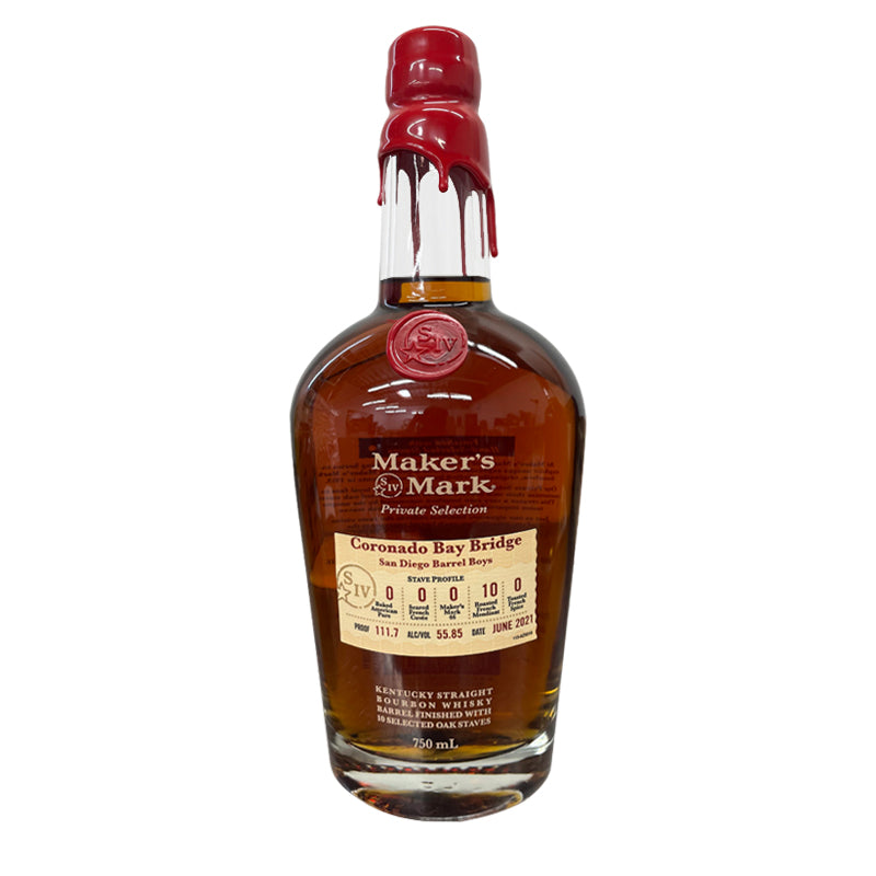 Maker's Mark SDBB "Coronado Bay Bridge" Barrel Pick 750ml_nestor liquor