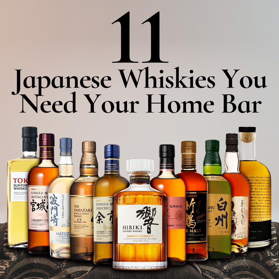 11 Japanese Whiskies You Need for Your Home Bar