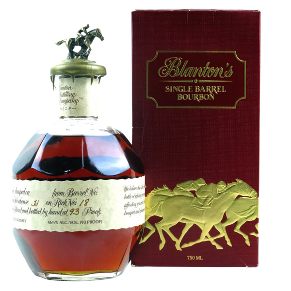 Blanton_sCreamLabelTakaraRedSi