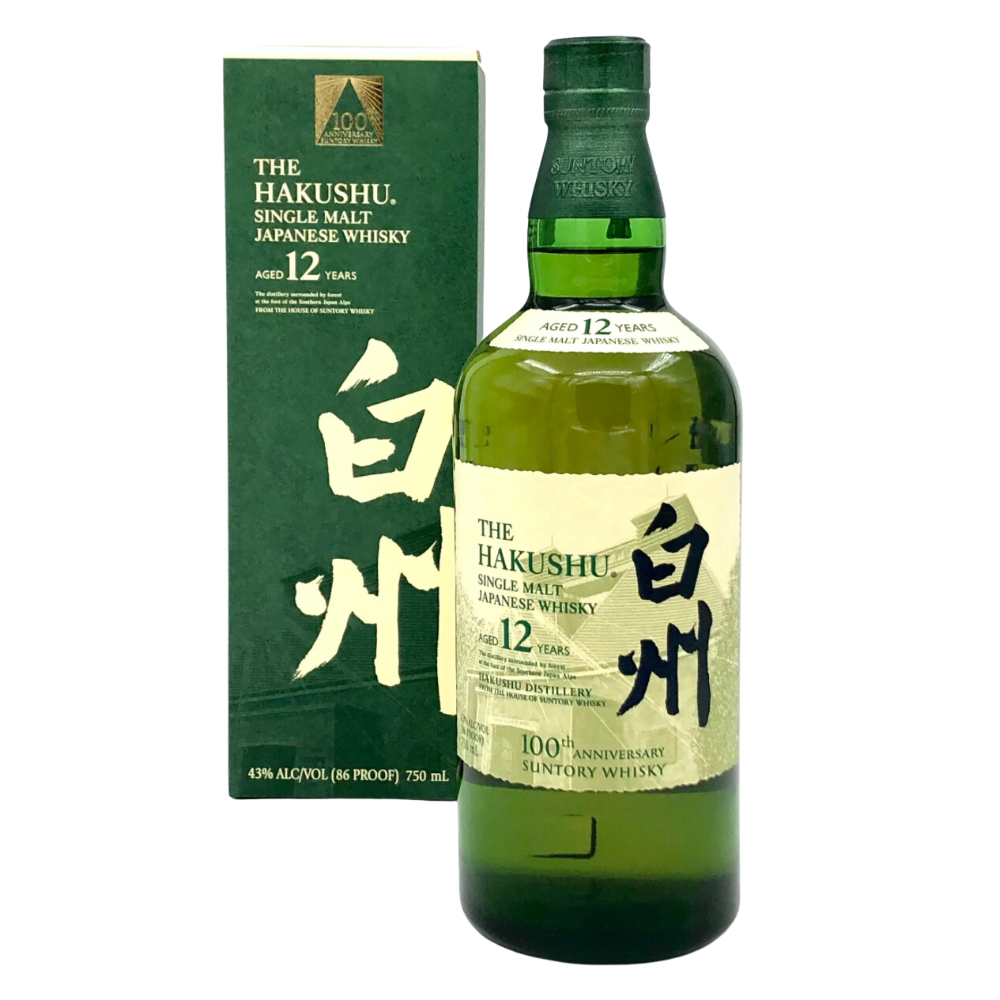 Hakushu 12 100th Anniversary Limited Edition_Nestor Liquor