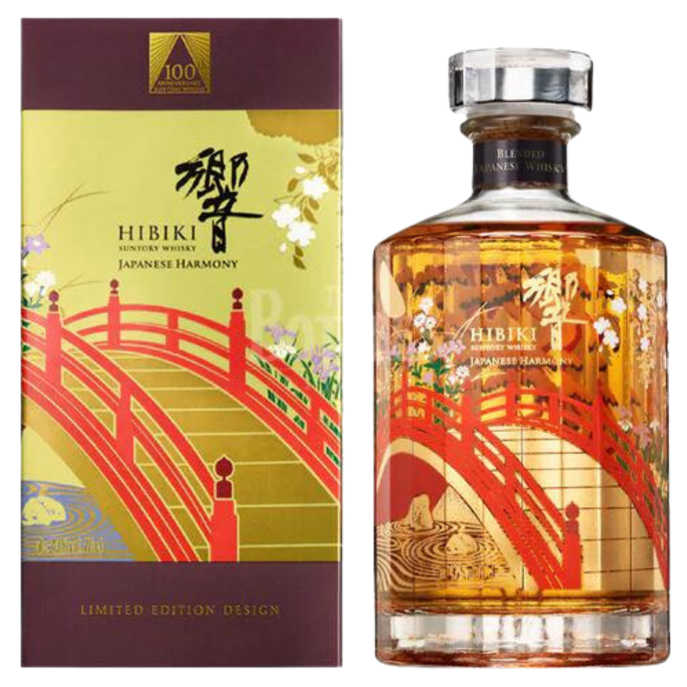 Hibiki Harmony 100th Anniversary Limited Edition_Nestor Liquor