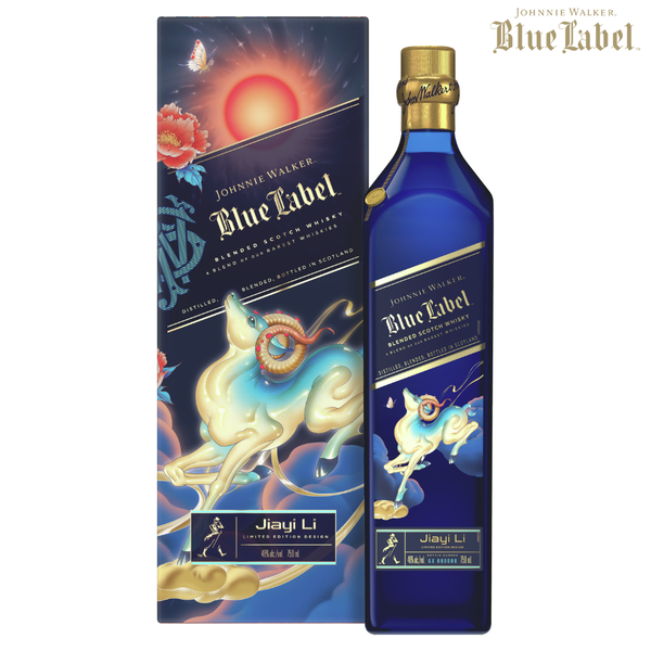 Buy Johnnie Walker Blue Label Year of the Goat 2027 By Jiayi Li