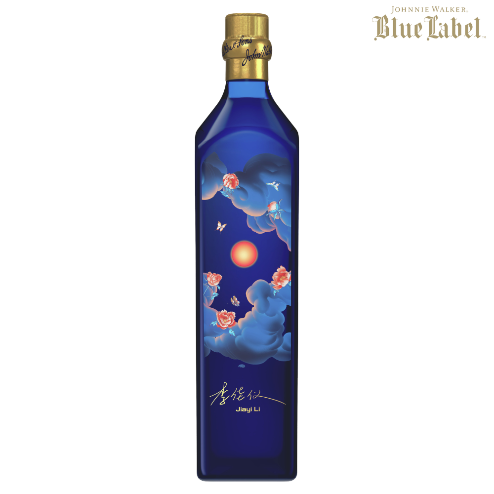 Buy Johnnie Walker Blue Label Year of the Goat 2027 By Jiayi Li