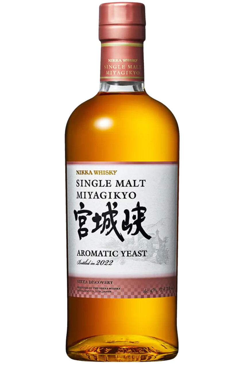 Nikka Miyagikyo Aromatic Yeast Single Malt 2022_Nestor Liquor