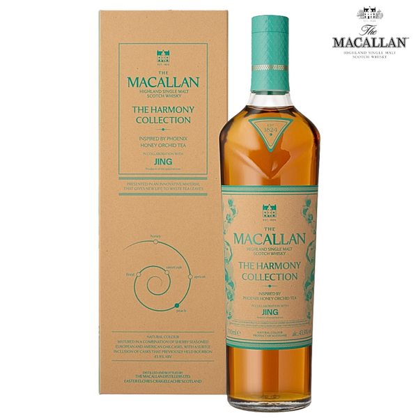 TheMacallanHarmonyCollectionIn