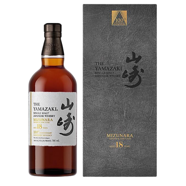 Yamazaki18Year100thAnniversary