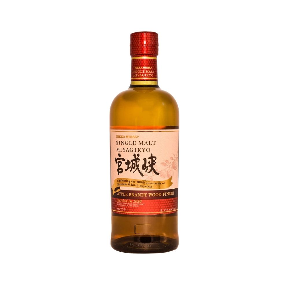 2020 Nikka Miyagikyo Apple Brandy Wood Finish Barrel Single Malt 750ml_nestor liquor