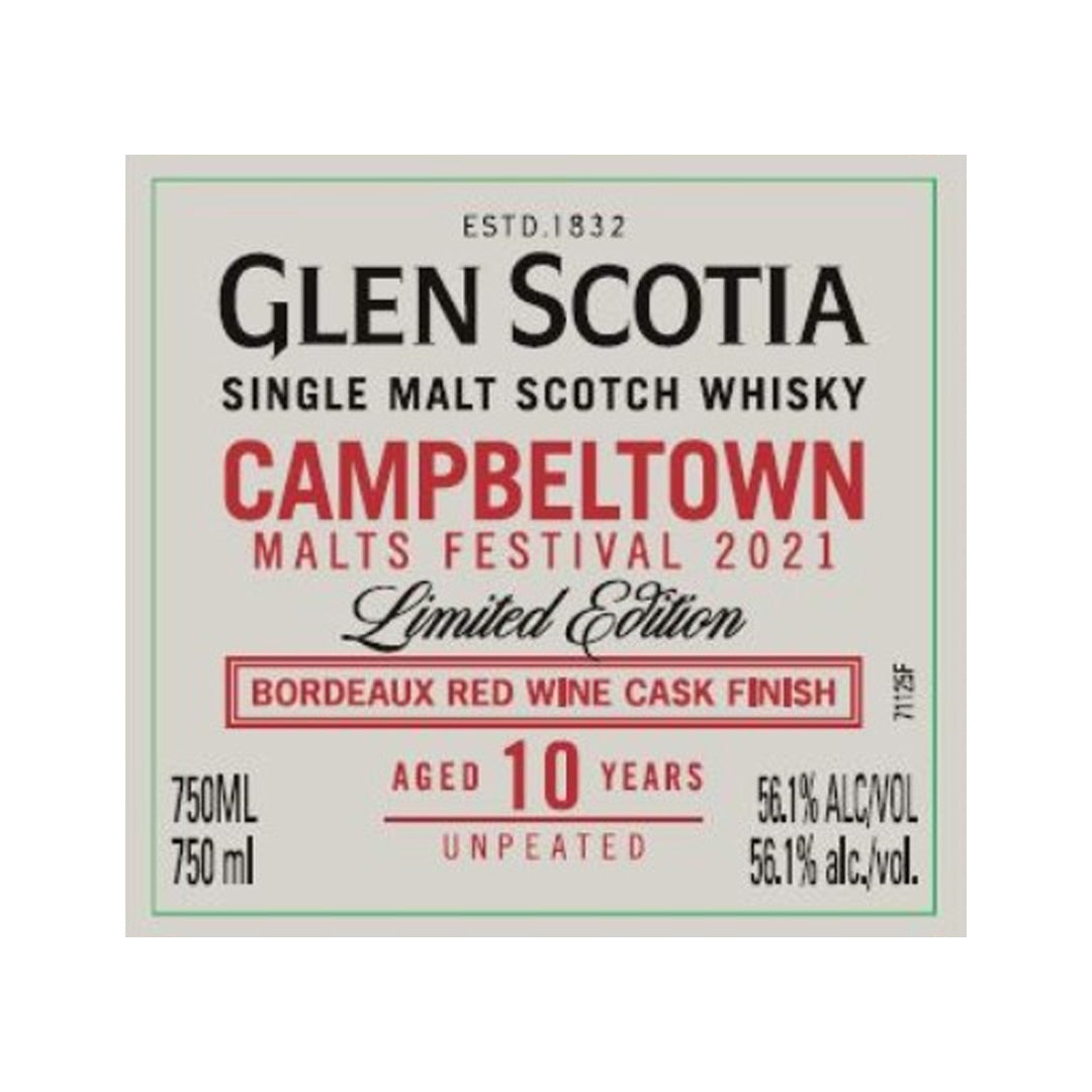 Glen Scotia Campbeltown 10 Year Old 750ml_nestor liquor