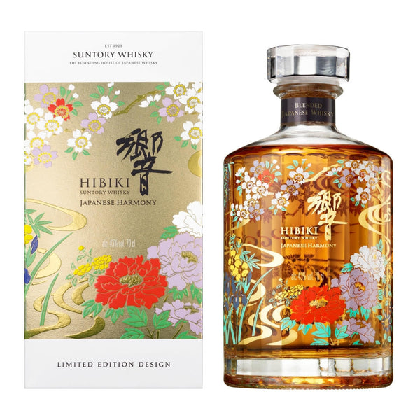 Buy Hibiki Harmony 2021 Limited Edition 700ml - Buy Online