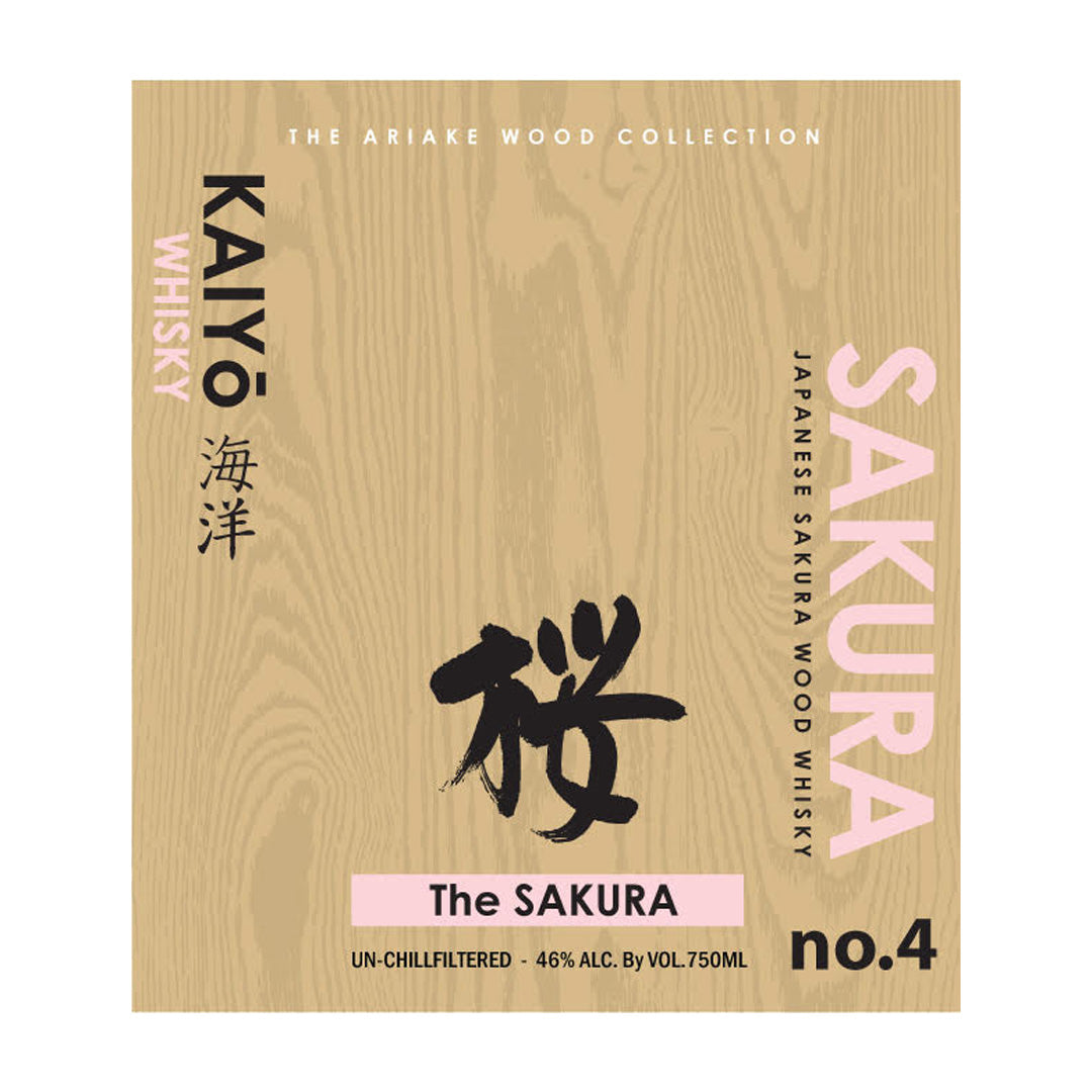 Kaiyo The Sakura 750ml_nestor liquor