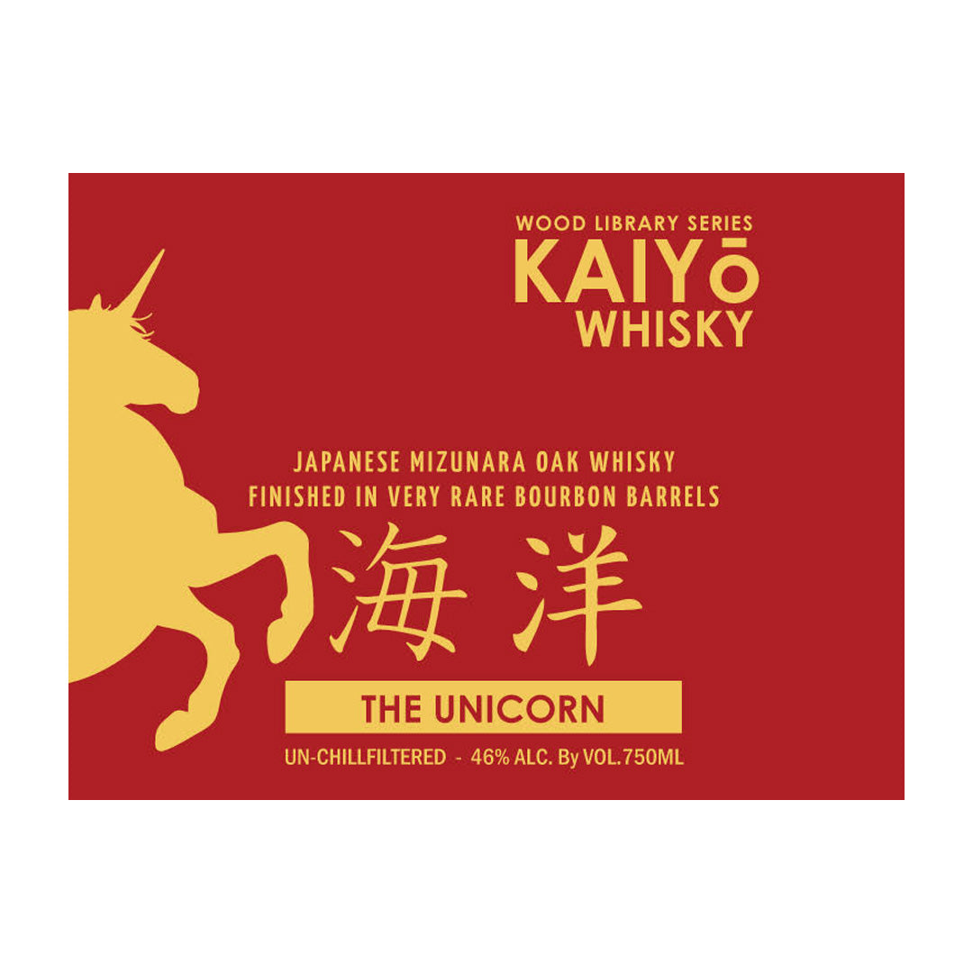 Kaiyo The Unicorn 750ml_nestor liquor