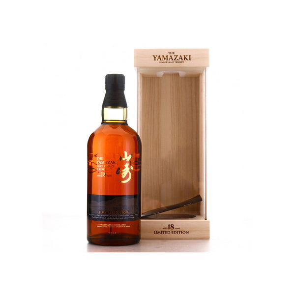 Buy Suntory Yamazaki 18 Year Old Limited Edition Japanese Whisky
