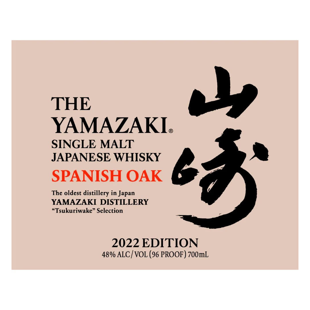 The Yamazaki Spanish Oak 2022 Edition 750ml_nestor liquor