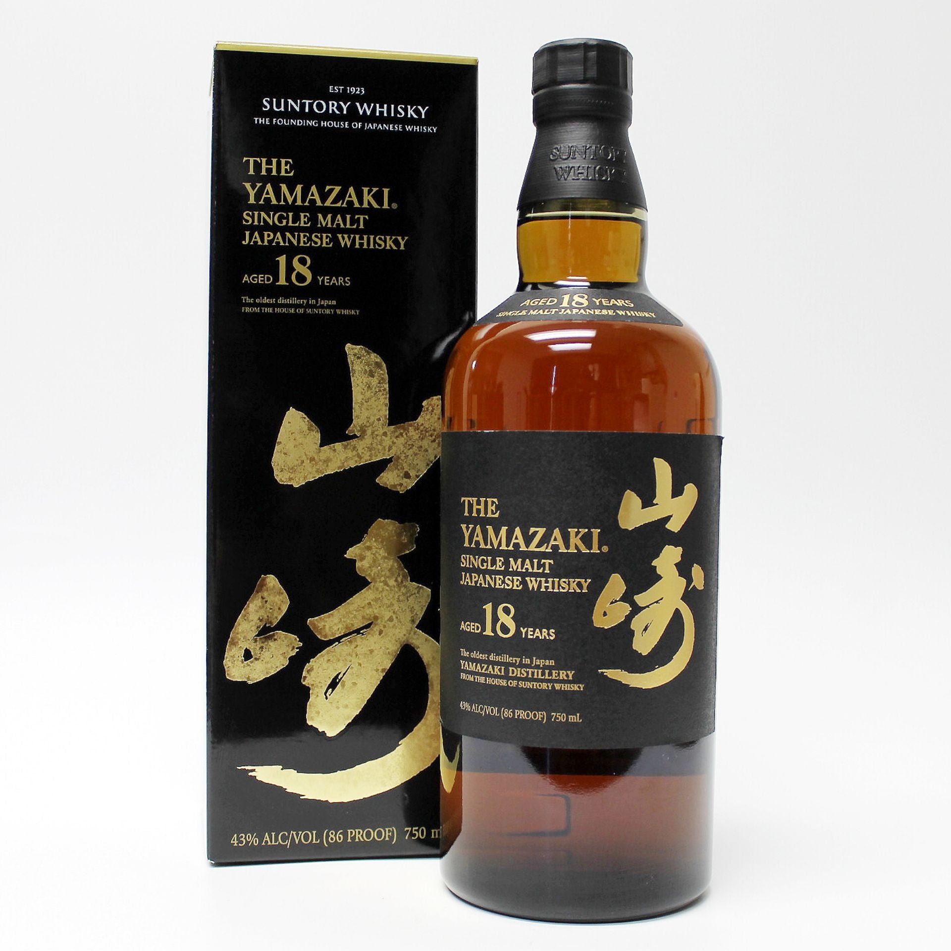 Suntory Yamazaki 18 Year Japanese Whisky 750ml_nestor liquor